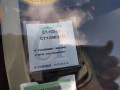 стеклоподъемник электрический задний левый Kia Opirus 1 поколение 2005, 3.5 л., АКПП, седан, 834013F010 - фото №11