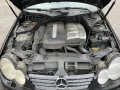 подлокотник Mercedes-Benz C-Класс W203/S203/CL203 2002, 2.2 л., АКПП, хетчбэк 3 дв., A2036800832 - фото №13