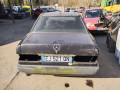 дверь задняя правая Mercedes-Benz 190 1 поколение [рестайлинг] 1990, 2.0 л., МКПП, седан, A2017300605 - фото №13