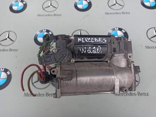 компрессор пневмоподвески Mercedes-Benz S-Класс W220 2002