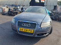 зеркало наружное правое Audi A6 4F/C6 2007, 2.8 л., вариатор, универсал, 4F2858532J - фото №14