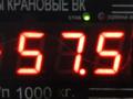 балка подвески задняя Mazda 3 BK [рестайлинг] BK 2006, 1.6 л., МКПП, хетчбэк 5 дв., BR5S28800E - фото №5