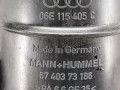 корпус масляного фильтра Audi A6 4F/C6 2007, 2.8 л., вариатор, универсал, 06E115405A - фото №5