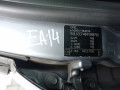 интеркулер Opel Signum C 2004, 3.0 л., МКПП, хетчбэк 5 дв., 13108570 - фото №9