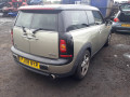 дверь передняя правая Mini Clubman 1 поколение (R55) 2008, 1.6 л., МКПП, универсал, 41002755936 - фото №14