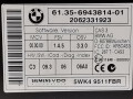 замок зажигания BMW 2006, 2.0 л., МКПП, хетчбэк 5 дв., 66129172369 - фото №4