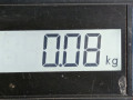 фонарь салона (плафон) Toyota Prius 2 поколение 2007, 1.5 л., вариатор, хетчбэк 5 дв., 8126047054B0 - фото №4