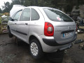 вакуумный усилитель тормозов Citroen Xsara Picasso 1 поколение 2004, 2.0 л., МКПП, минивэн, 4535K3 - фото №10