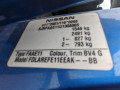 блок комфорта Nissan Note E11 2008, 1.4 л., МКПП, хетчбэк 5 дв., 284B2EM01E - фото №13