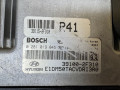 блок управления двигателем Hyundai Santa Fe 3 поколение (DM) 2013, 2.0 л., дизель, 391152F310, 0281019045 - фото №2