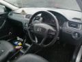 бампер передний SEAT Toledo 4 поколение 2015, 1.6 л., МКПП, хетчбэк 5 дв., 6JA807221 - фото №12