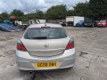 ступица передняя правая Opel Astra H/Family [рестайлинг] 2008, 1.6 л., МКПП, хетчбэк 3 дв., 13156042 - фото №12