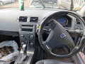 маховик Volvo C30 1 поколение [рестайлинг] 2011, 1.6 л., МКПП, хетчбэк 3 дв., 31325438 - фото №10