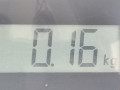 ручка крышки багажника Volkswagen 2000, 2.0 л., МКПП, универсал, 1J0827566L - фото №6