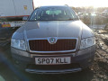 полуось задняя (приводной вал, ШРУС) Skoda Octavia 2 поколение (A5) 2007, 2.0 л., МКПП, универсал, 1K0501203F - фото №13