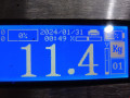 ступица передняя правая BMW X3 E83 2006, 3.0 л., АКПП, внедорожник 5 дв., 31213412020 - фото №8