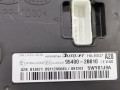 блок управления центральным замком Hyundai Santa Fe 2 поколение (CM) [рестайлинг] 2010, 2.2 л., МКПП, внедорожник 5 дв., 954002B810 - фото №2