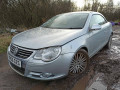 вакуумный усилитель тормозов Volkswagen Eos 1 поколение 2006, 2.0 л., МКПП, кабриолет, 3C2614106L - фото №13