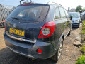 дверь передняя правая Opel Antara 1 поколение 2007, 2.0 л., АКПП, внедорожник 5 дв., 95131516 - фото №10