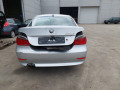 накладка на порог BMW 5 серия E60/E61 2004, 2.5 л., АКПП, седан, 51477074512 - фото №9