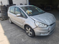 фонарь задний левый Ford S-Max 1 поколение 2007, 1.8 л., МКПП, минивэн, 1467473 - фото №6