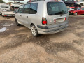 полуось передняя левая (приводной вал, ШРУС) Renault Espace 3 поколение 1998, 2.2 л., МКПП, минивэн, 7701470173 - фото №13