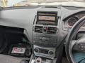 усилитель бампера переднего Mercedes-Benz C-Класс W204/S204 2009, 2.2 л., МКПП, седан, A2076201600 - фото №17