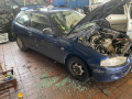 дверь передняя правая Mitsubishi Colt 5 поколение (CJO) 2002, 1.3 л., МКПП, хетчбэк 3 дв., MR392120 - фото №15