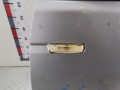 дверь передняя левая Land Rover Discovery 3 поколение 2004, 2.7 л., АКПП, внедорожник 5 дв., LR016463 - фото №3