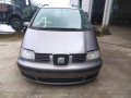 сиденье заднее SEAT Alhambra 1 поколение [рестайлинг] 2005, 1.9 л., МКПП, минивэн, 7M3883105F - фото №14