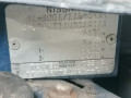 дисплей Nissan X-Trail T31 2007, 2.0 л., МКПП, внедорожник 5 дв., 28091EM00A - фото №12
