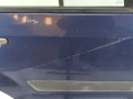 дверь задняя правая Ford Fiesta 5 поколение [рестайлинг] 2006, 1.3 л., МКПП, хетчбэк 5 дв., 1692525 - фото №2