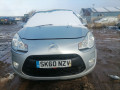 крыло переднее правое Citroen C3 2 поколение 2010, 1.4 л., МКПП, хетчбэк 5 дв., 7841Z7 - фото №14