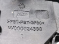 моторчик заднего стеклоочистителя (дворника) Volkswagen Golf 5 поколение 2004, 1.4 л., МКПП, хетчбэк 3 дв., 5G0955711C - фото №6