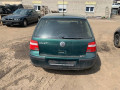 петля двери Volkswagen Golf 4 поколение 2002, 1.4 л., МКПП, хетчбэк 3 дв., 4B0831412B - фото №12