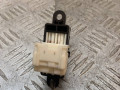 кнопка стеклоподъемника Nissan Almera Tino V10 [рестайлинг] 2005 - фото №5
