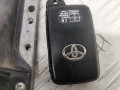 блок управления двигателем Toyota Prius 3 поколение 2009, 1.8 л., АКПП, хетчбэк 5 дв., 8966047320 - фото №4