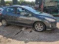 суппорт задний правый Peugeot 308 T7 2008, 1.6 л., МКПП, хетчбэк 5 дв., 4401N7 - фото №12