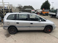 подлокотник Opel Zafira 1 поколение (A) 1999, 1.6 л., МКПП, минивэн - фото №11