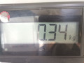 петля крышки багажника Hyundai i30 GD 2013, 1.4 л., МКПП, хетчбэк 5 дв. - фото №3