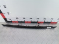 подсветка номера Ford Fiesta 5 поколение 2003, 1.4 л., МКПП, хетчбэк 5 дв., 1332916 - фото №2