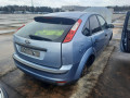 магнитола Ford Focus 2 поколение 2005, 1.6 л., МКПП, хетчбэк 5 дв., 1700624 - фото №11