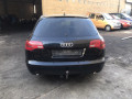 блок управления стеклоподъемниками Audi A6 4F/C6 2006, 2.0 л., АКПП, универсал, 4F0959851F - фото №9