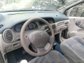 дверь передняя правая Renault Scenic 1 поколение [рестайлинг] 2000, 1.9 л., АКПП, минивэн, 7751474577 - фото №13