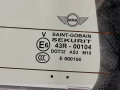 дверь задняя распашная правая Mini Clubman 1 поколение (R55) 2008, 1.6 л., МКПП, универсал, 41542757716 - фото №2