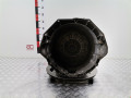 КПП автоматическая (АКПП) BMW 7 серия E65/E66/E67 2002, 4.0 л., АКПП, седан, 24007518640 - фото №7