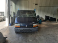 стремянка Renault Master 2 поколение 2000, 2.8 л., МКПП, микроавтобус - фото №14