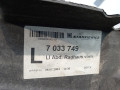 защита арок передняя левая (подкрылок) BMW 5 серия E60/E61 2007, 3.0 л., АКПП, седан, 51717033749 - фото №7