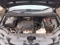 стеклоподъемник электрический передний правый Chevrolet Aveo T300 2013, 1.2 л., МКПП, хетчбэк 5 дв., 42339896 - фото №11