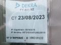 дверь задняя правая Ford Fiesta 5 поколение [рестайлинг] 2006, 1.3 л., МКПП, хетчбэк 5 дв., 1692525 - фото №9